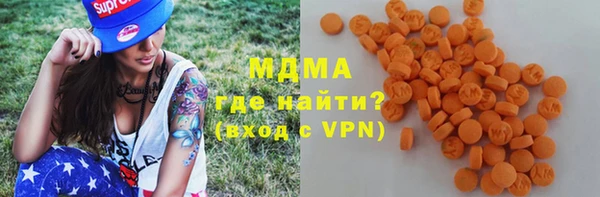 гашиш Алзамай