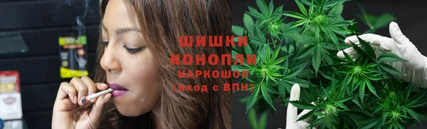 гашиш Алзамай