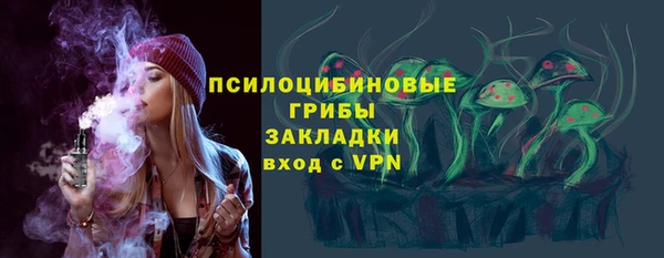 героин Алексеевка