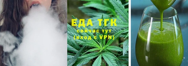 гашиш Алзамай