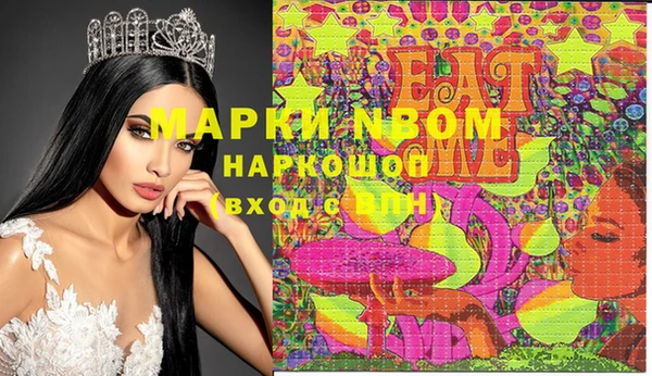 героин Алексеевка