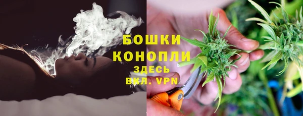 героин Алексеевка