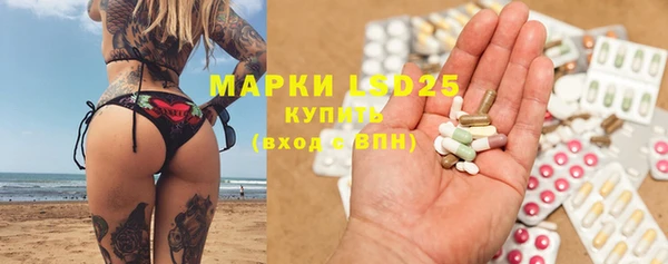 гашиш Алзамай