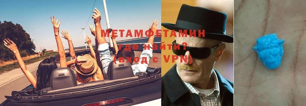 героин Алексеевка