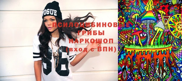 гашиш Алзамай