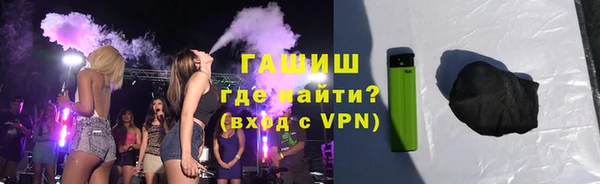 гашиш Алзамай