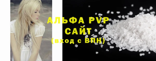 героин Алексеевка