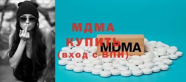 героин Алексеевка