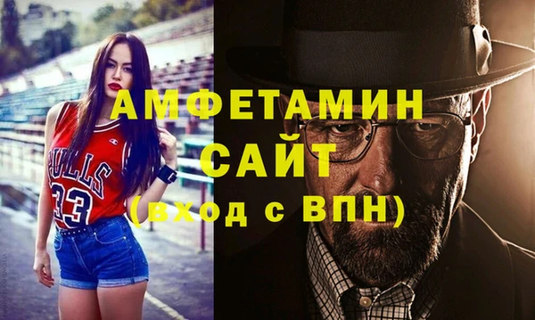 тгк Абдулино