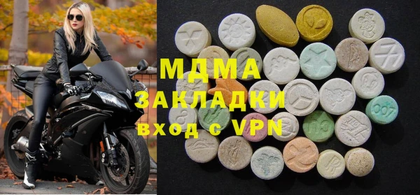 гашиш Алзамай