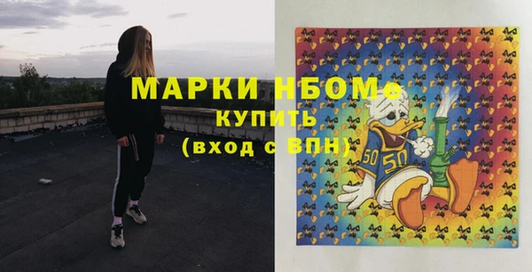 не бодяженный Абаза