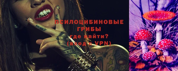 гашиш Алзамай