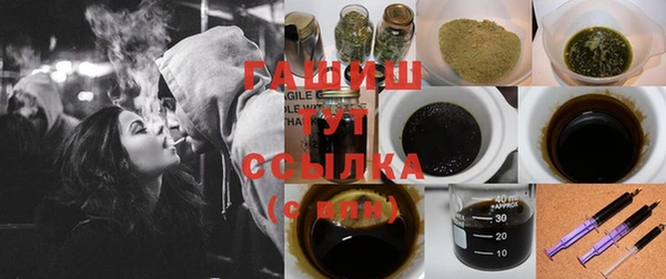 гашиш Алзамай